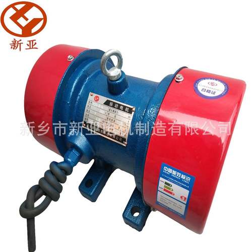 YZS系列振动电机YZS-50-6厂家直供绕组纯铜三相异步电动机