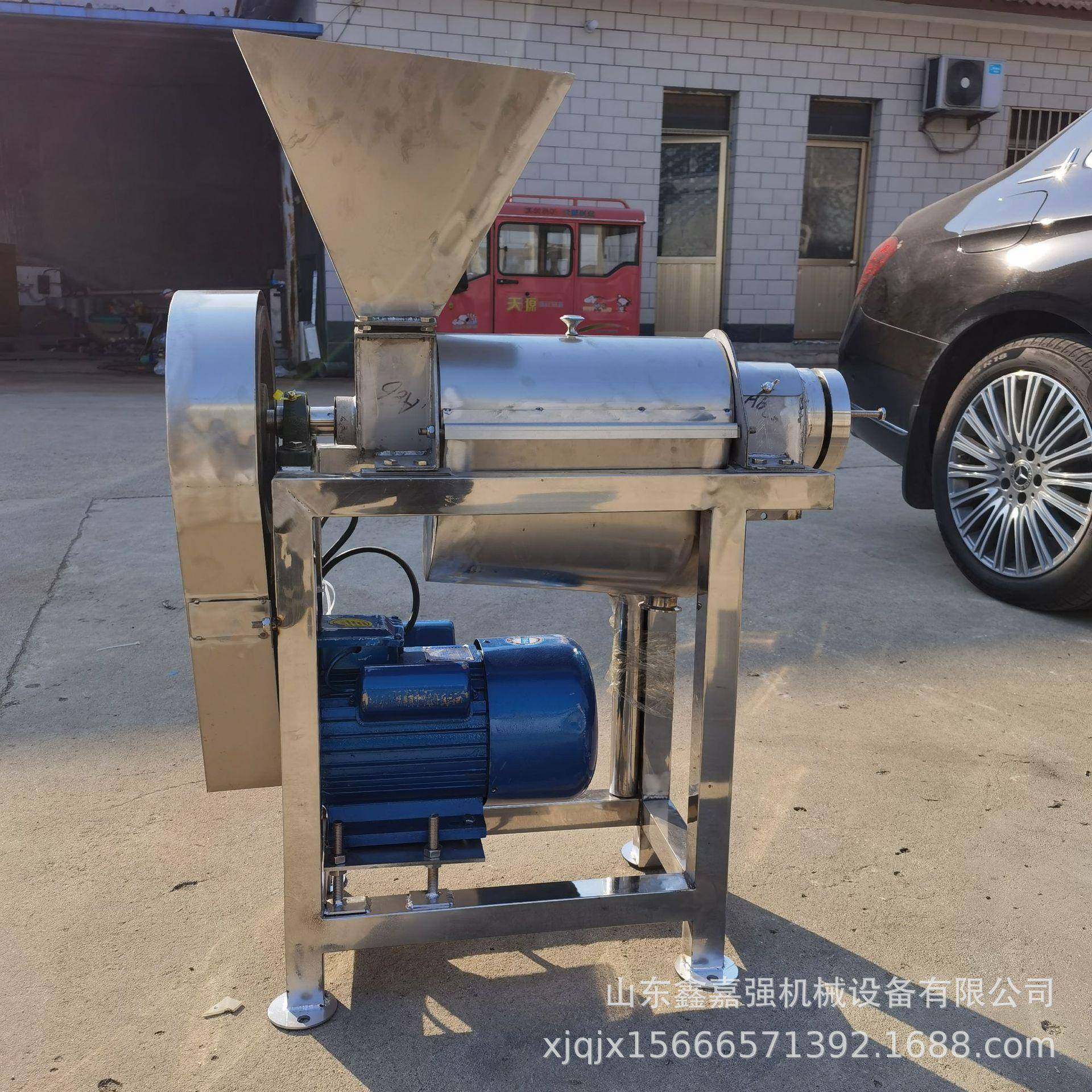 油甘果不锈钢榨汁机柠檬生姜螺旋打汁机大型商用立式榨汁设备,清洗/食品/商业设备,其他食品加工设备,淘宝优惠券,粉丝福利购,淘宝优惠卷