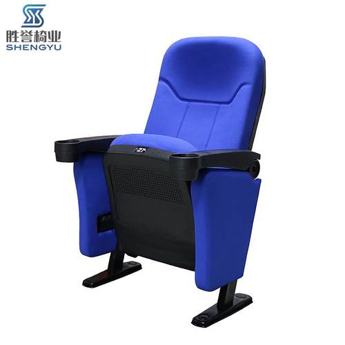 电影院沙发椅厂家家庭影院椅电影院软垫座椅学校礼堂椅