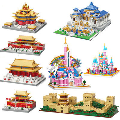 魔域微钻小92001-031宫廷建筑国风积木模型益智拼装儿童玩具