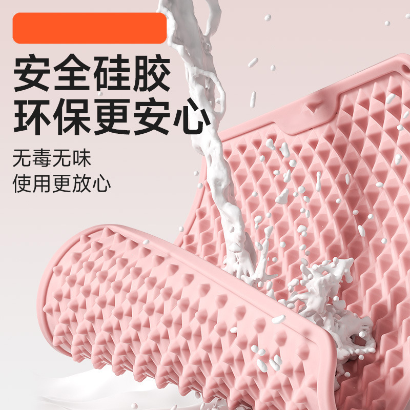 软胶指压板脚踩款硅胶指压板超慢跑足底按摩垫中医脚底通经络原地