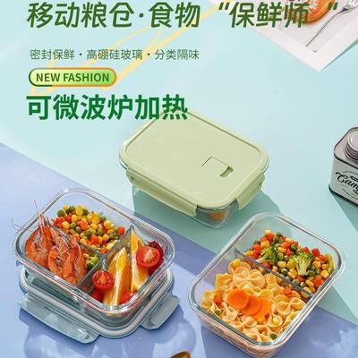 大号加深三格可用微波炉加热饭盒玻璃碗透明长方形保鲜盒耐高温