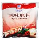 味好美鲜味腌料2000g商用炸鸡腿烤鸡翅鸡米花烧烤烤肉腌制料调料