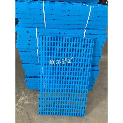 防潮板防潮架垫仓板1000*600塑料托盘板仓储仓库垫板