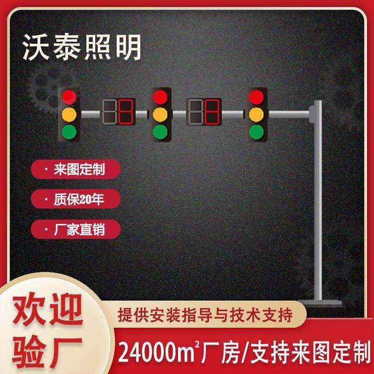 监控立杆3米3.5米4米5米6.5米交通道路八角杆不锈钢立柱信号灯杆,五金/工具,护栏/隔离栏,淘宝优惠券,粉丝福利购,淘宝优惠卷
