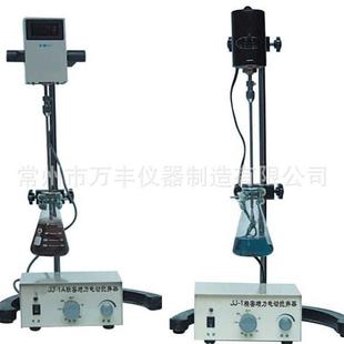 1精密增力电动搅拌器实验搅拌器 厂家供应实验室用100WJJ