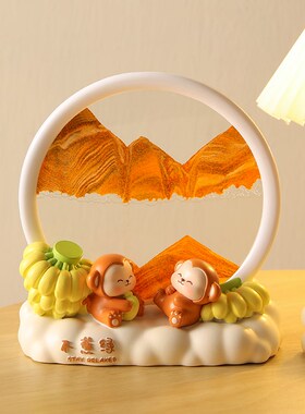 不焦虑流沙画沙漏客厅装饰品摆件办公室桌面治愈系六一儿童节礼物