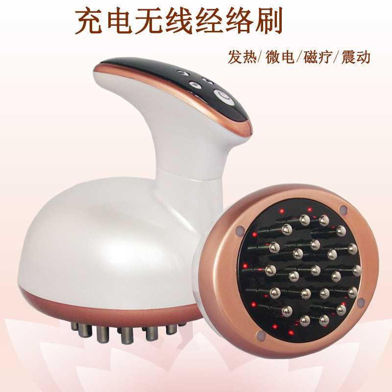 充电款电动经络刷按摩刷经络疏通刮痧仪器微电流经络仪五行经络刷
