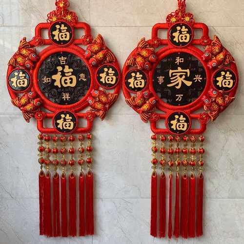 五福桃木灯笼中国结挂件客厅大号桃木福字玄关乔迁平安结高档家居