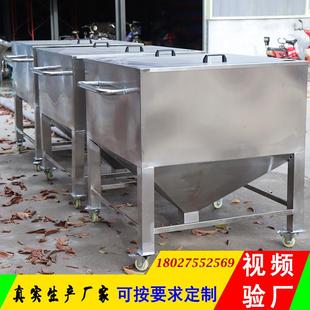 不锈钢周转箱储料仓储料斗不锈钢箱体304储料箱201不锈钢料斗