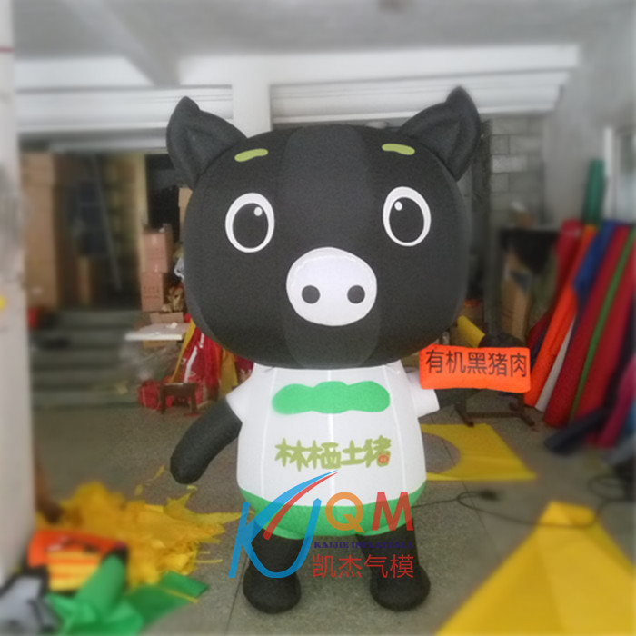 定制充气黑猪卡通气模 固定卡通小土猪充气模型 动物气模
