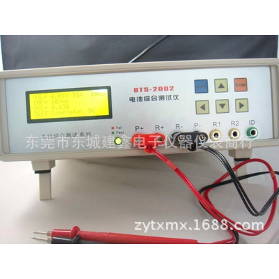 泰斯BTS-2002H电池综合测试仪电池综合测试仪10V锂电池容量(图)