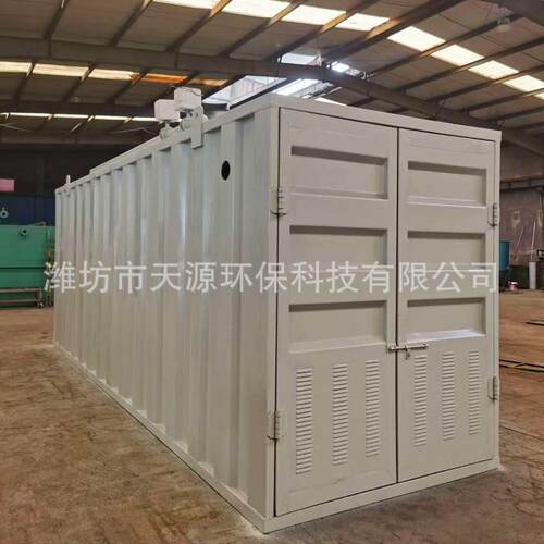 出售 供应地埋式一体化生活污水处理设备 高效耗能低 质量保证