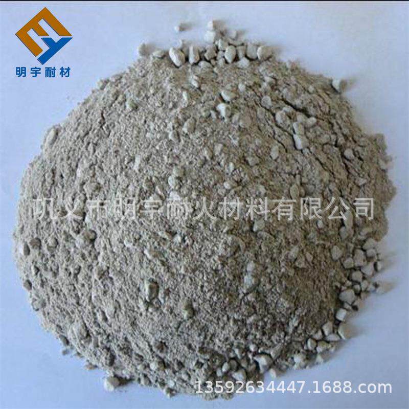 造纸厂碱性锅炉炉底用铬矿砂质快干快速硬化浇注料