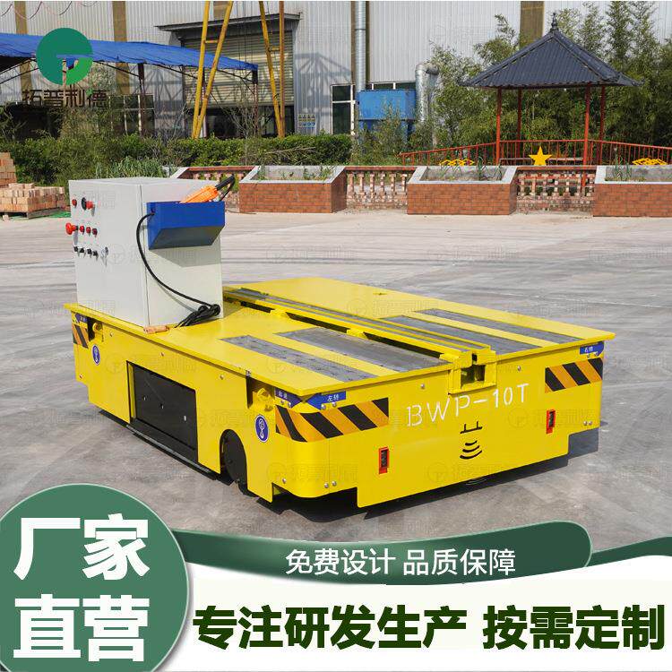 现货出售喷漆房用电动平板车 无轨运输车 廊坊蓄电池胶轮搬运平车