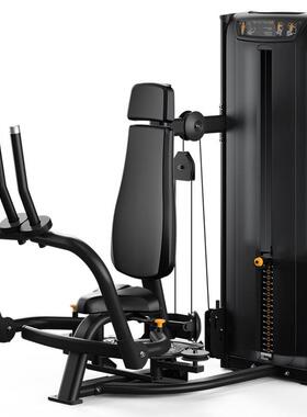 美国MATRIX双功能蝴蝶机VS-S22H坐式手臂收合夹扩胸训练器械