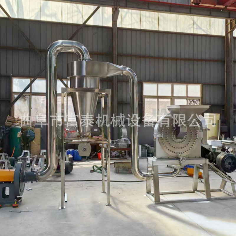 白糖食盐不锈钢齿盘磨粉机 香辛料孜然打粉机 商用无尘大米粉碎机