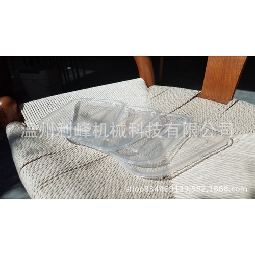 正负压塑料热成型机，杯盖、托盘成型吸塑设备，餐盒吸塑成型机器