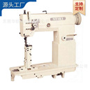 单针针送高头车其他皮革加工设备