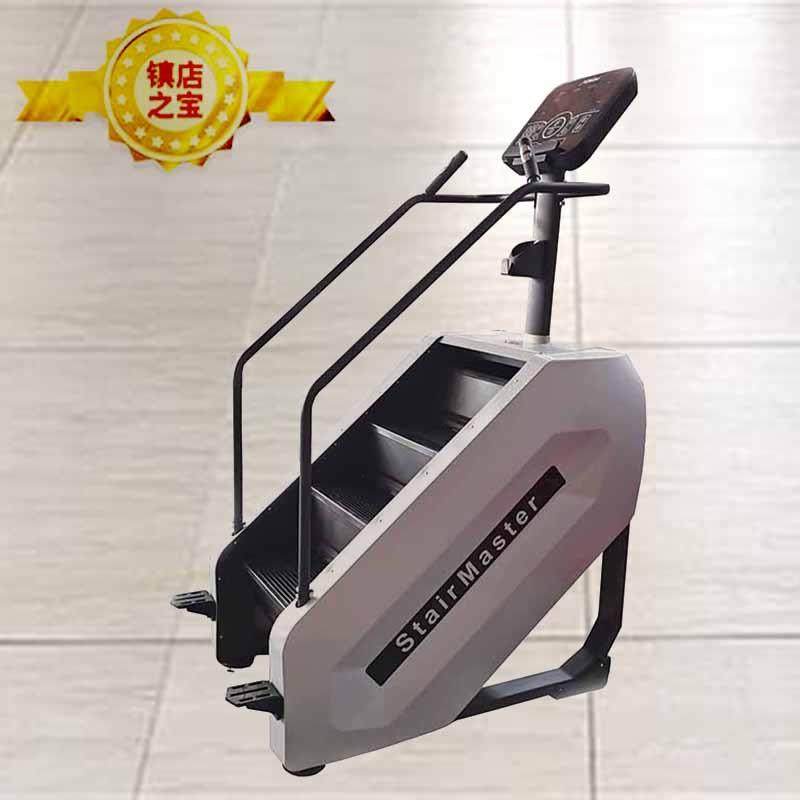 商用楼梯机健身房台阶器台阶机商用电控会所俱乐部登山机健身器材