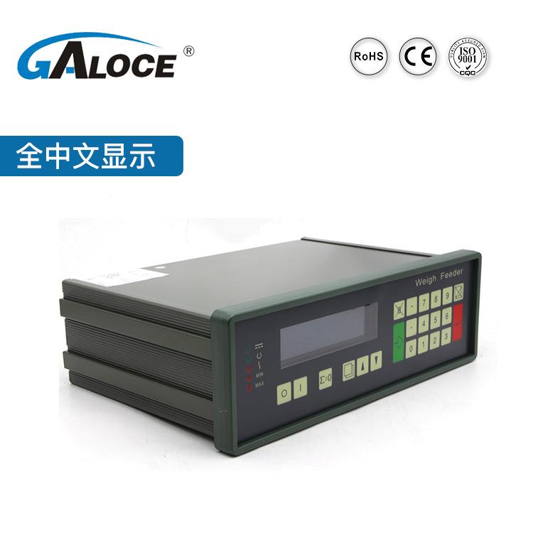 G重SI0GSI055电子数皮带秤显示控制器给显料机字示控制仪表接口丰