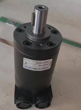 源头工厂液压马达OMM/BMM-20油马达高转速BMM-32/40高速大扭矩