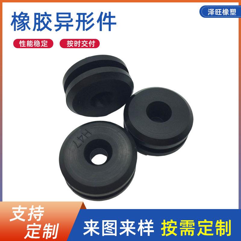 硅橡胶加工件出水管密封圈脚垫菜板案板保护套耐温耐磨损
