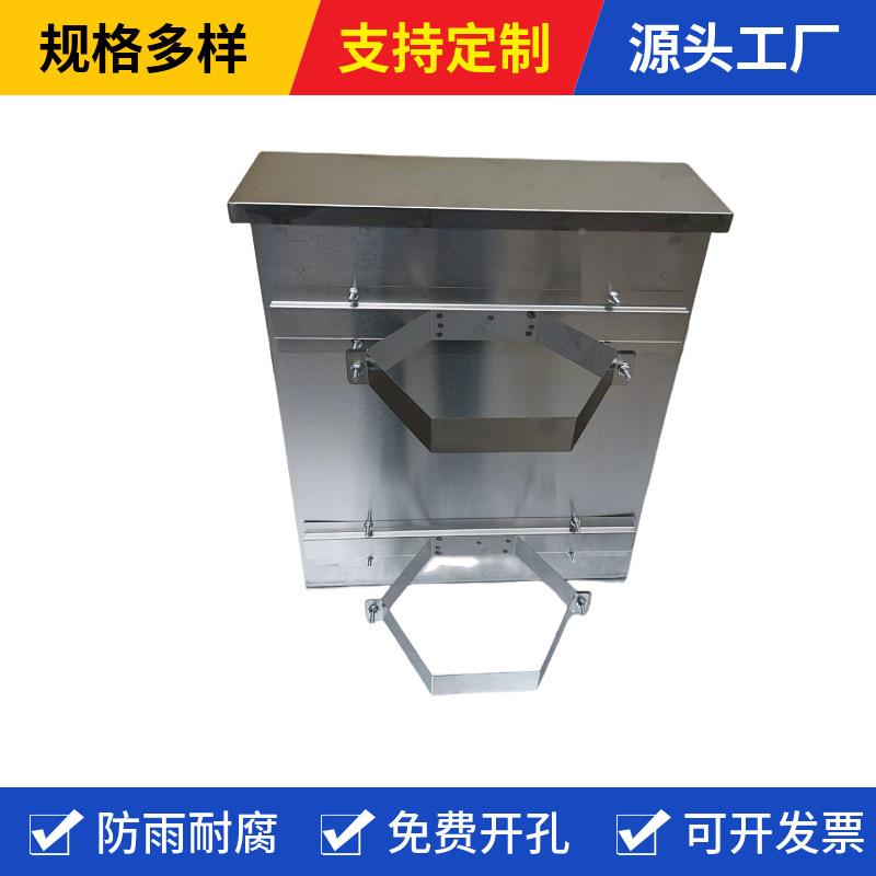 不锈钢抱箍箱控电杆抱箍电监控源箱不锈钢监箱风400X500X机箱箱亮