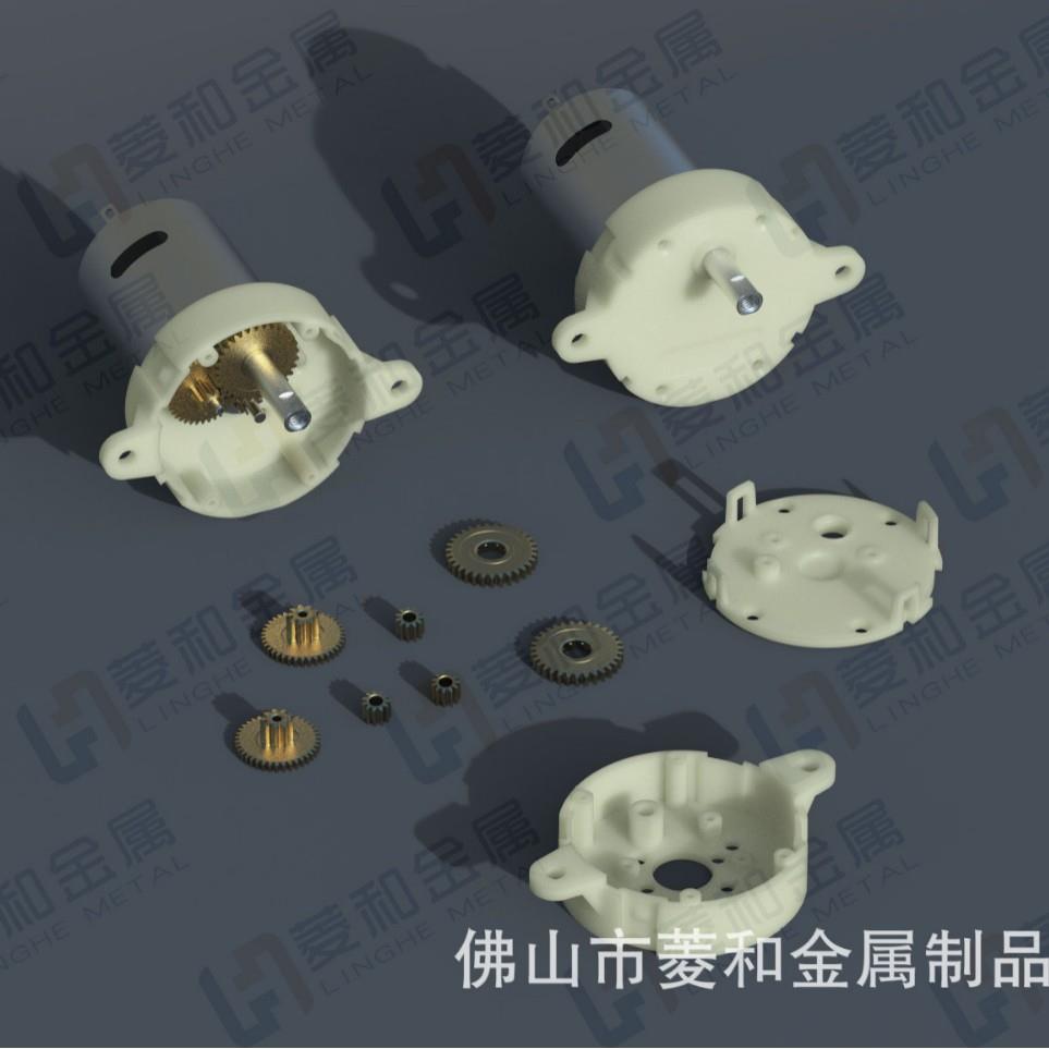 粉末冶金非标定制齿轮迷你全自动葡萄青提去皮机水果剥皮机齿轮箱