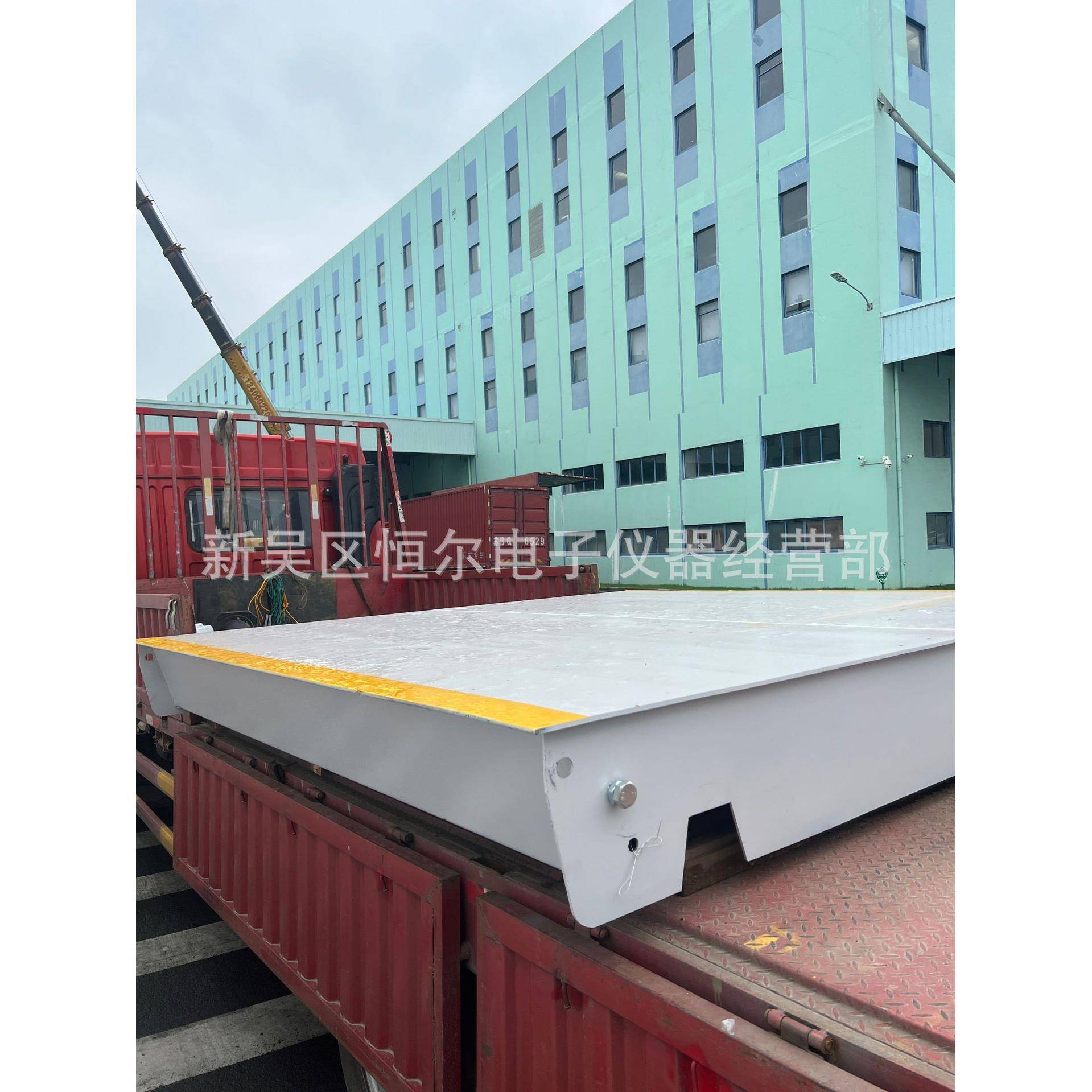 厂家供应称重电子地磅秤40t80t100t120tm大型汽车衡电子南京地磅