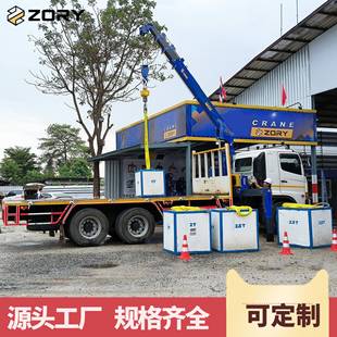 装 车载随车吊.2吨直臂吊车10米轻卡货车液压伸缩吊固定式 起重机