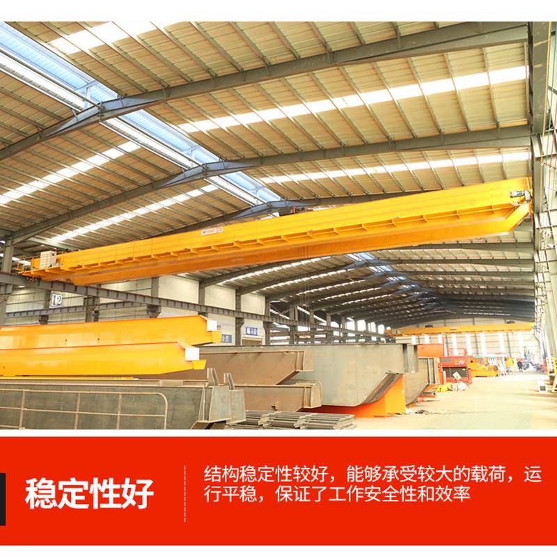 双梁机冶钩金铸造起重机工业铁水吊装双0吨50起吨冶金重AGN双梁行