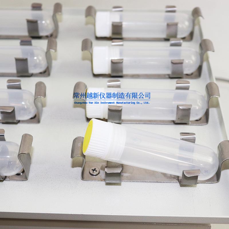 无往速WS-4H复式试管振荡器调刷多用离心管振器往返荡振荡摇床可