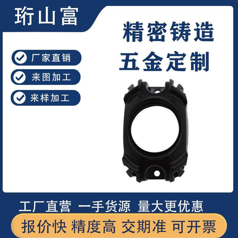 铝合金压铸手电筒外壳铝件c加工数控车床车削精密非标五金配件
