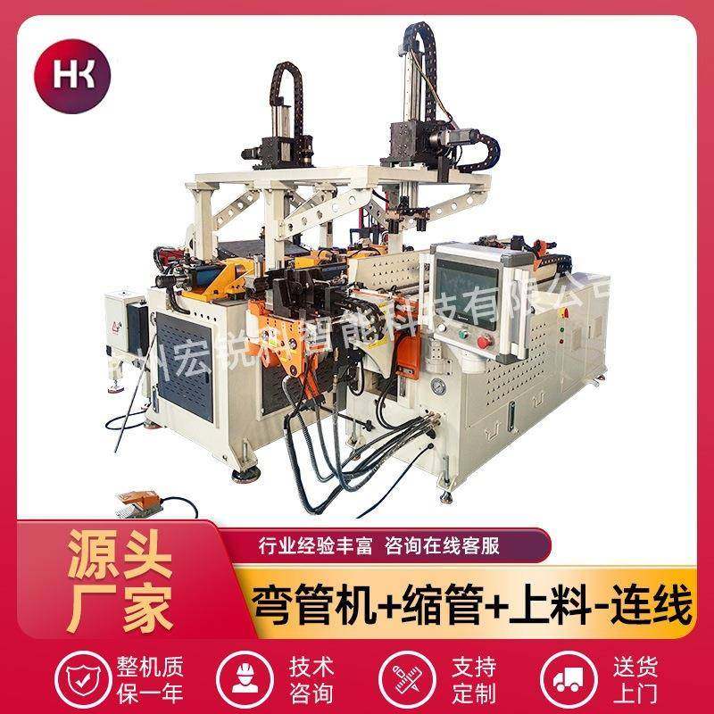 伺服全自动上料弯管机连线弯管缩管一体机多功能液压自动弯管机,五金/工具,其他机械五金,淘宝优惠券,粉丝福利购,淘宝优惠卷