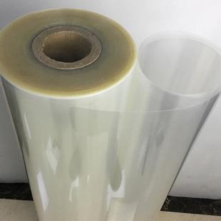 高透明PET塑料片pet聚酯涤纶薄膜卷材胶片板pet片材硬板雕刻加工