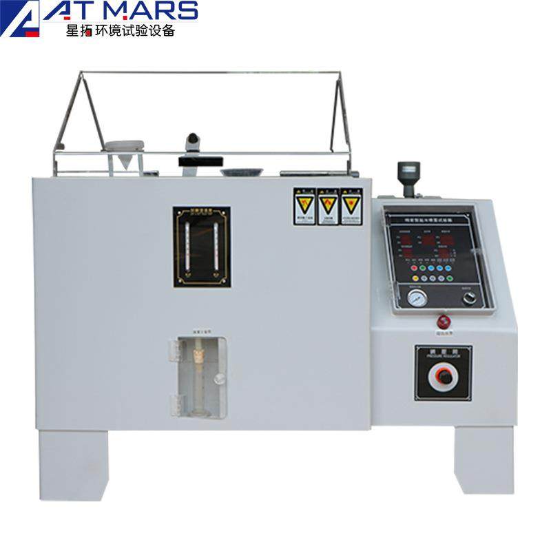 东莞可程式盐雾腐蚀试验箱厂家星拓专业腐蚀性盐雾试验机设备,工业油品/胶粘/化学/实验室用品,其他实验室设备,淘宝优惠券,粉丝福利购,淘宝优惠卷