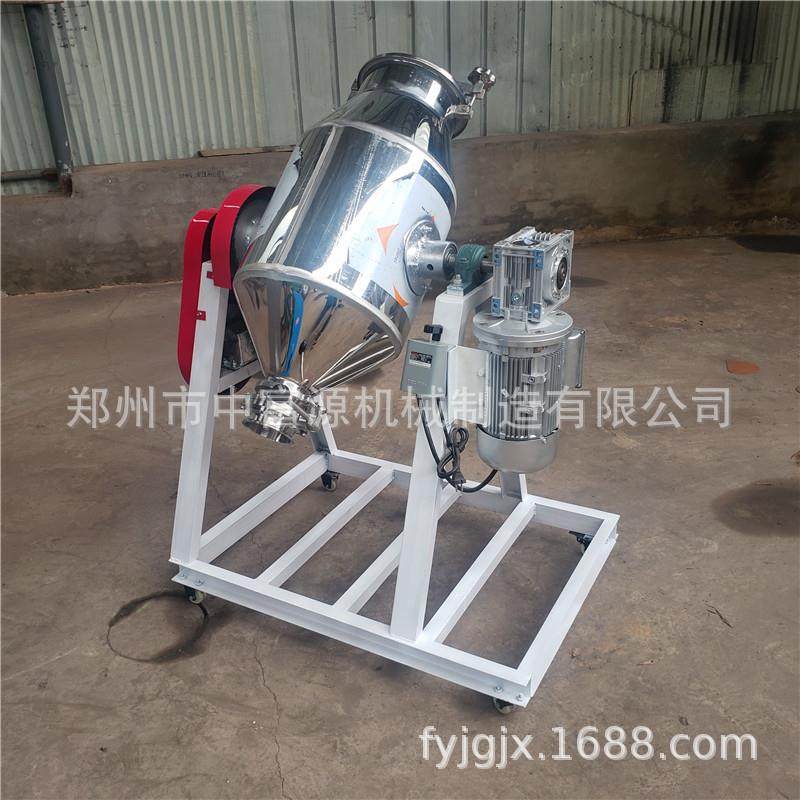 实验室粉末搅拌机小型304不锈钢静音混合机密封式混料机,工业油品/胶粘/化学/实验室用品,其他实验室设备,淘宝优惠券,粉丝福利购,淘宝优惠卷