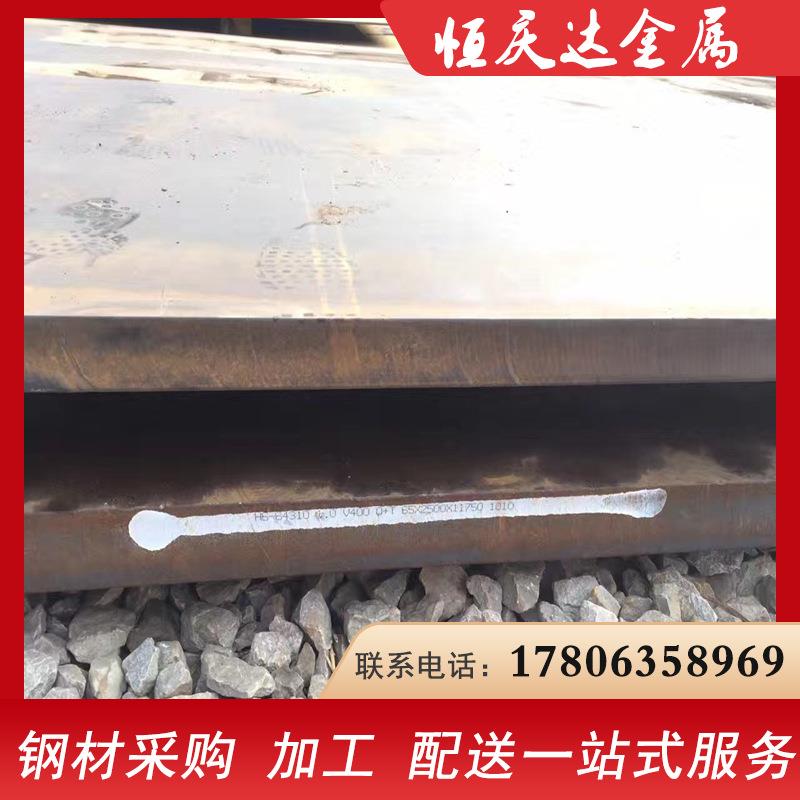 40Mn18Cr4V高锰无磁板高硬度30Mn20Al3无磁钢mn13钢板