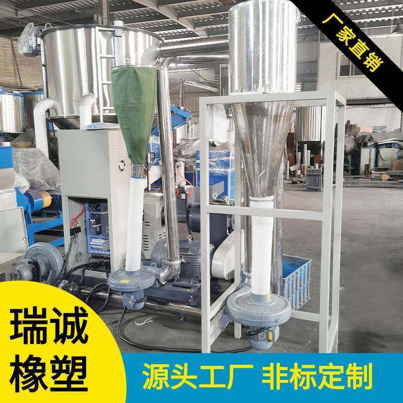 厂供应废旧塑料颗粒造粒机设备PPPE塑料盆塑料瓶粉碎料造粒机,五金/工具,造粒机,淘宝优惠券,粉丝福利购,淘宝优惠卷