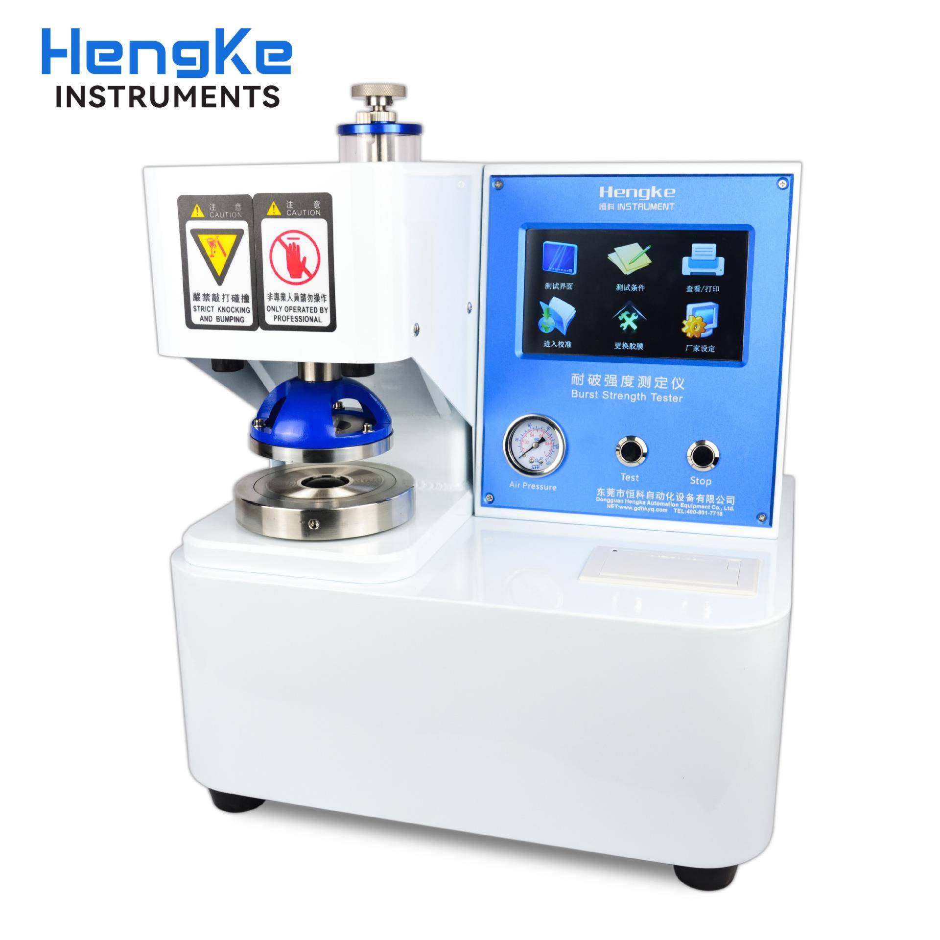 万能纸张耐破强度试验机纸箱破裂强度测试机纸板瓦楞爆破测试仪器,工业油品/胶粘/化学/实验室用品,其他实验室设备,淘宝优惠券,粉丝福利购,淘宝优惠卷