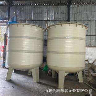 厂家制作PPH搅拌罐PP搅拌罐反应釜规格齐全按需制作来图施