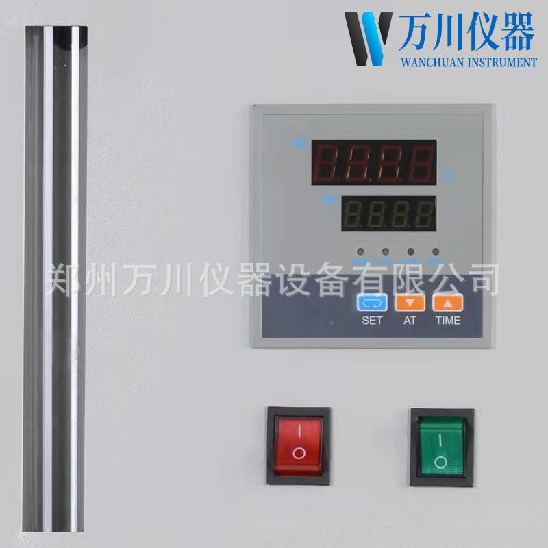 密高浴温闭循环油锅反应釜实验用3HC3-10L00可加快速℃温油槽快速