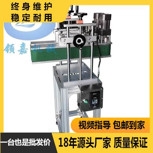 夹输送机柔性夹持提升机夹持输送线底部激光喷码夹持机