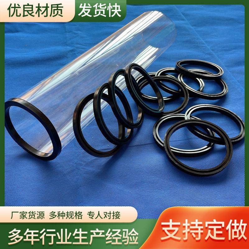 U型硅胶套工业轴用油缸用胶圈震保护胶套玻璃管橡胶套工业耐用