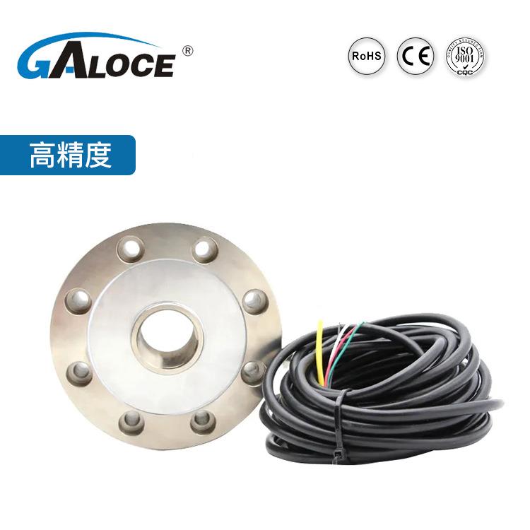 GSS40轮式称重传感器电辐子传感器称重模块用料斗6仓储秤高AOV精