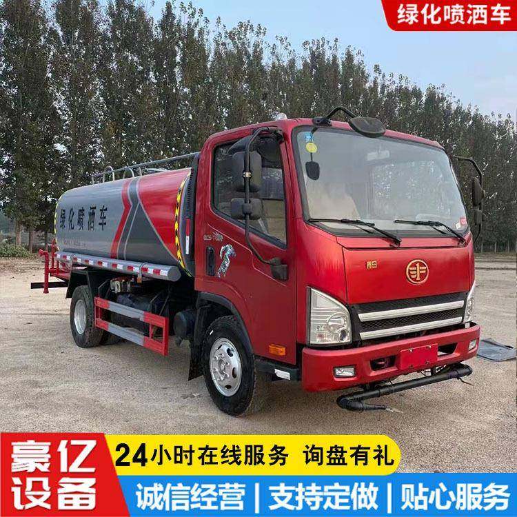 国六15方解放洒水车电子高炮降尘洒水车煤矿厂区用小型洒水车,五金/工具,环卫车/保洁车/清扫车,淘宝优惠券,粉丝福利购,淘宝优惠卷