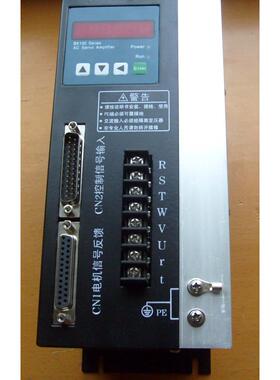 2W伺服电机130ST07725+伺服驱动器B-100[SD30A]