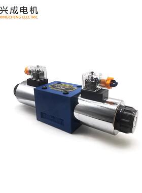 液压系统液压阀10通双头电磁换向阀4WE10E31直流交流液压电磁阀