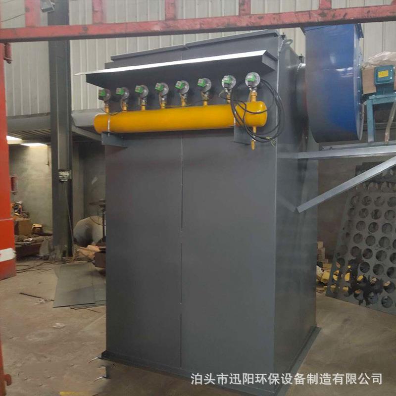 供应冲布袋木除尘器工业尘工车间OTH粉收集净化处理设备布袋除尘